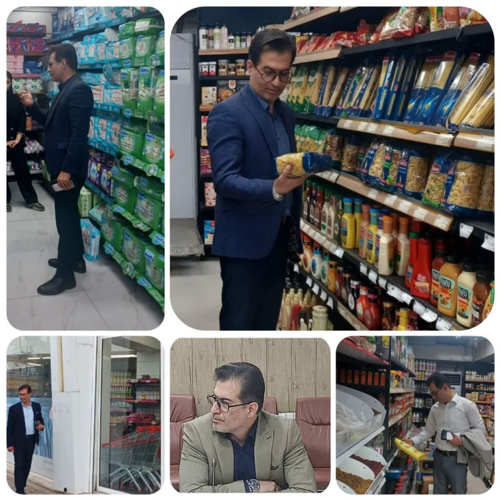 رئیس اداره صمت سیاهکل: با رصد مستمر بازار سیاهکل نوسانات نابسامان را کنترل می کنیم