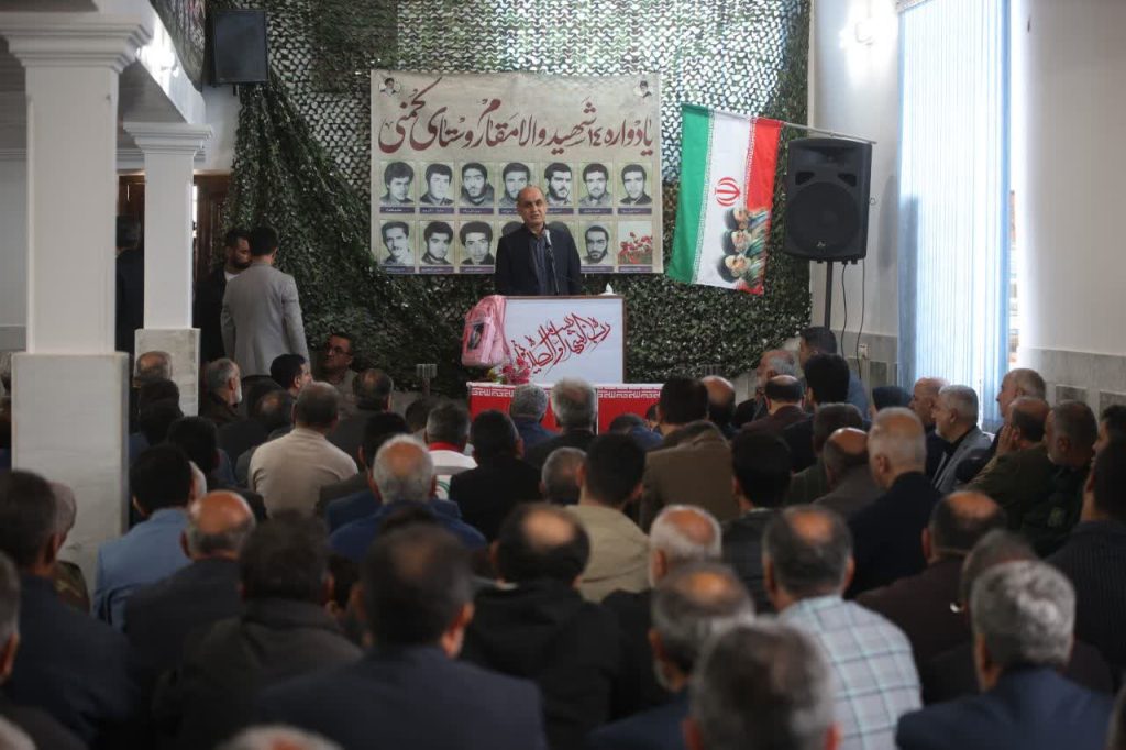 استاندار گیلان: کمنی،سندی بر وفاداریِ روستاهای کوچک به ایران بزرگ است