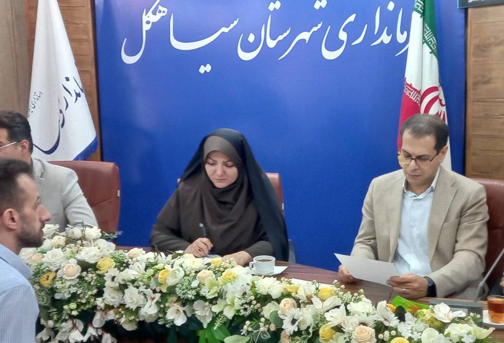 بررسی مشکلات دامداران سیاهکل در ملاقات عمومی با حضور رئیس دامپزشکی  ‌
